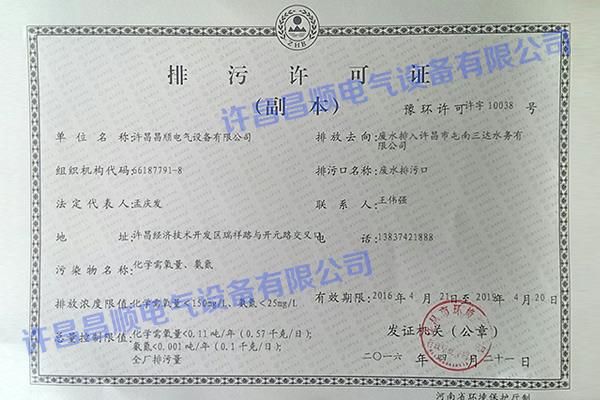 20160526164433.jpg 20160526164433.jpg